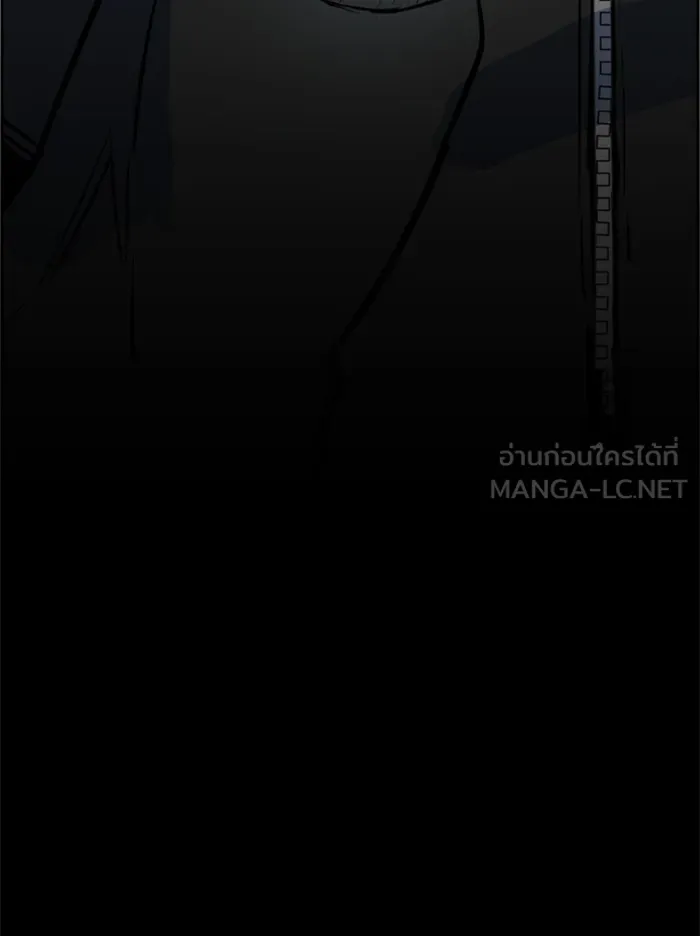 พี่ชายสายบอดี้การ์ด ตอนที่ 25 รูปที่ 9