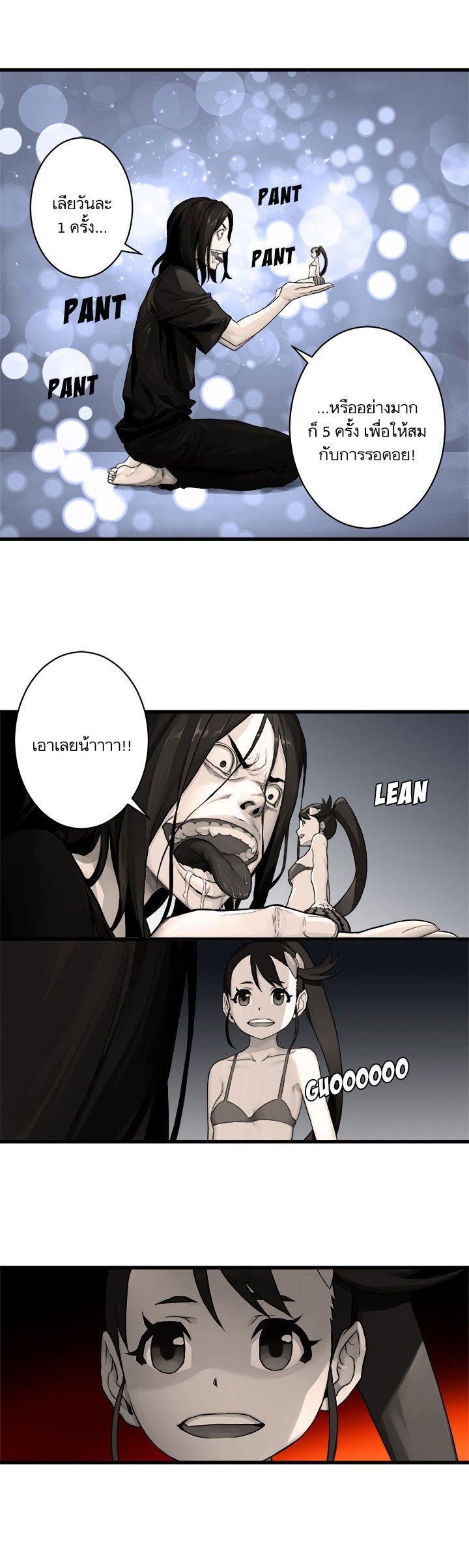 Manga-lc-com อ่านมังงะ อ่านการ์ตูน ออนไลน์ ฟรี Her Summon ตอนที่ 1 2 3 4 5 6 7 8 9 10 11 12 13 14 ฟรี ไม่มีโฆษณา Manga-lc - อ่าน มังงะ อ่าน การ์ตูน ออนไลน์ อ่านมังงะ ฟรี