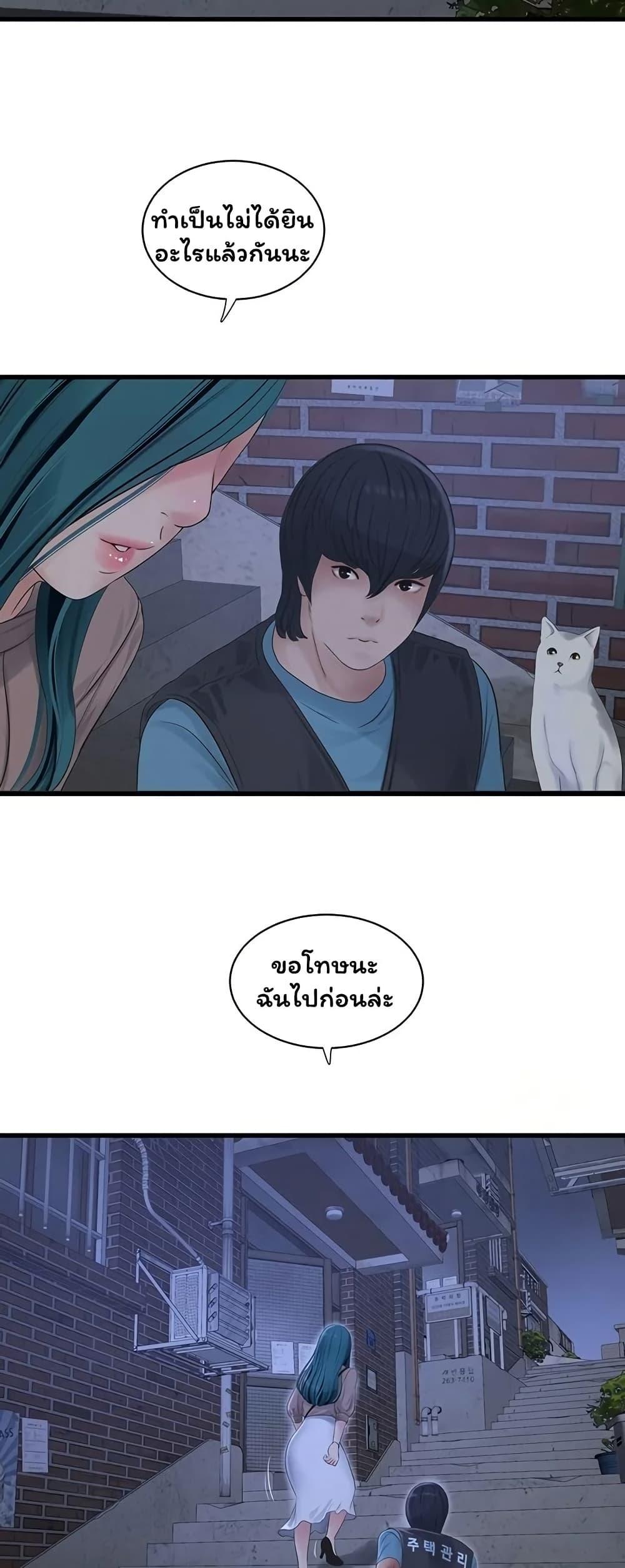 Doujin-Lc- อ่าน โดจิน มังฮวา เกาหลี ญี่ปุ่น จีน แปลไทย The Hole Diary ตอนที่ 1 2 3 4 5 6 7 8 9 10 11 12 13 14 ฟรี ไม่มีโฆษณา อ่าน โดจิน Manhwa เกาหลี ญี่ปุ่น จีน เรามีครบ คัดมาให้เน้นๆ โดจิน 18+ รับประกันความฟินโดย  Doujin Lc