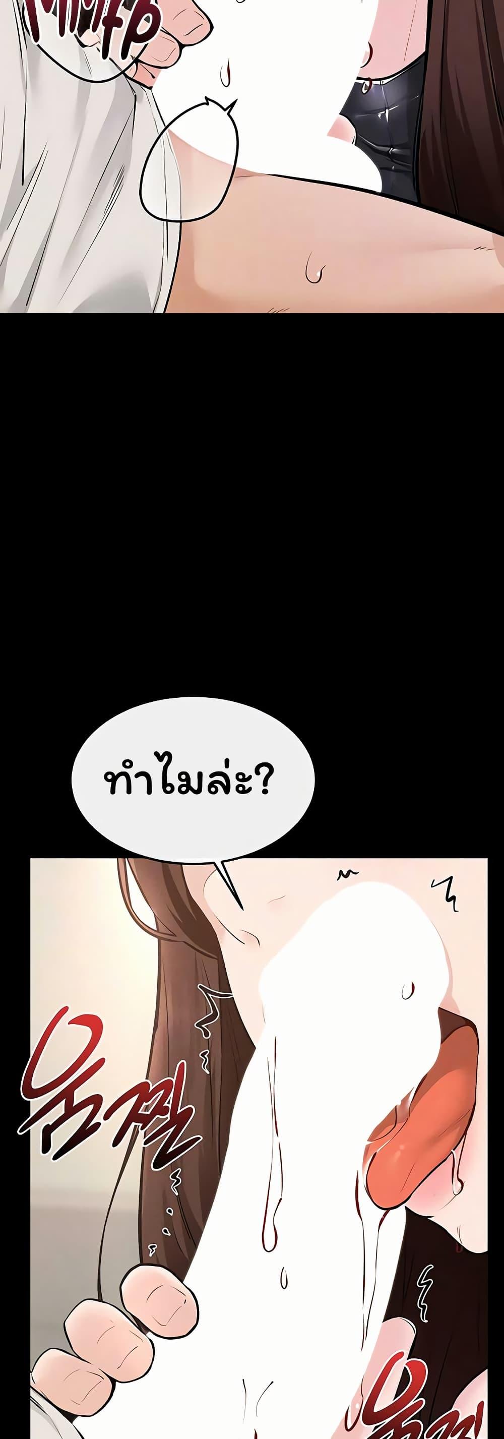 Doujin-Lc- อ่าน โดจิน มังฮวา เกาหลี ญี่ปุ่น จีน แปลไทย My New Family ตอนที่ 1 2 3 4 5 6 7 8 9 10 11 12 13 14 ฟรี ไม่มีโฆษณา อ่าน โดจิน Manhwa เกาหลี ญี่ปุ่น จีน เรามีครบ คัดมาให้เน้นๆ โดจิน 18+ รับประกันความฟินโดย  Doujin Lc