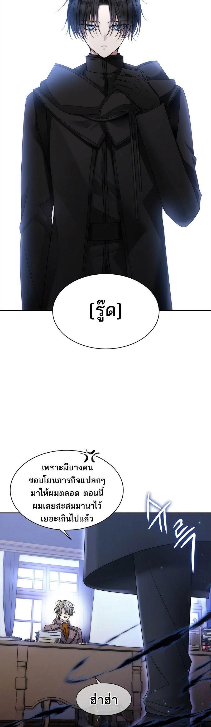 Manga-lc-com อ่านมังงะ อ่านการ์ตูน ออนไลน์ ฟรี Black Haze ตอนที่ 1 2 3 4 5 6 7 8 9 10 11 12 13 14 ฟรี ไม่มีโฆษณา Manga-lc - อ่าน มังงะ อ่าน การ์ตูน ออนไลน์ อ่านมังงะ ฟรี