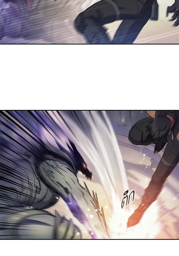 My S-Class Hunters ตอนที่ 88 สายพันธุ์มังกรโบราณ (2) รูปที่ 76