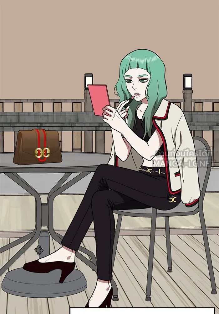 ช่วยเปลี่ยนฉันที ตอนที่ 110. ชูดูนา 9 รูปที่ 84