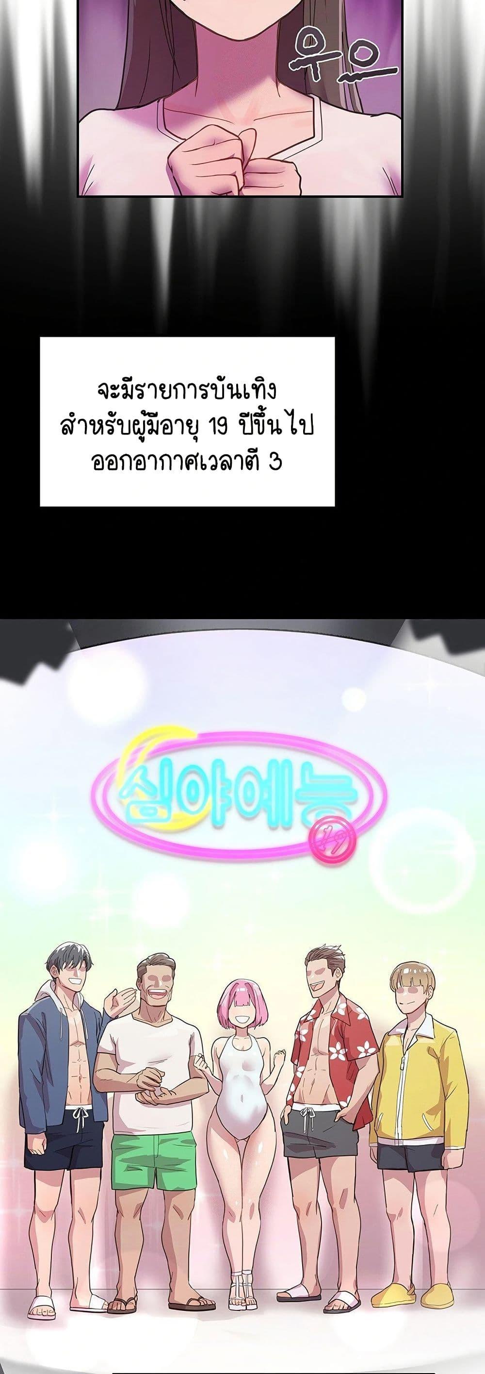 Doujin-Lc- อ่าน โดจิน มังฮวา เกาหลี ญี่ปุ่น จีน แปลไทย I Ended Up Climaxing ตอนที่ 1 2 3 4 5 6 7 8 9 10 11 12 13 14 ฟรี ไม่มีโฆษณา อ่าน โดจิน Manhwa เกาหลี ญี่ปุ่น จีน เรามีครบ คัดมาให้เน้นๆ โดจิน 18+ รับประกันความฟินโดย  Doujin Lc