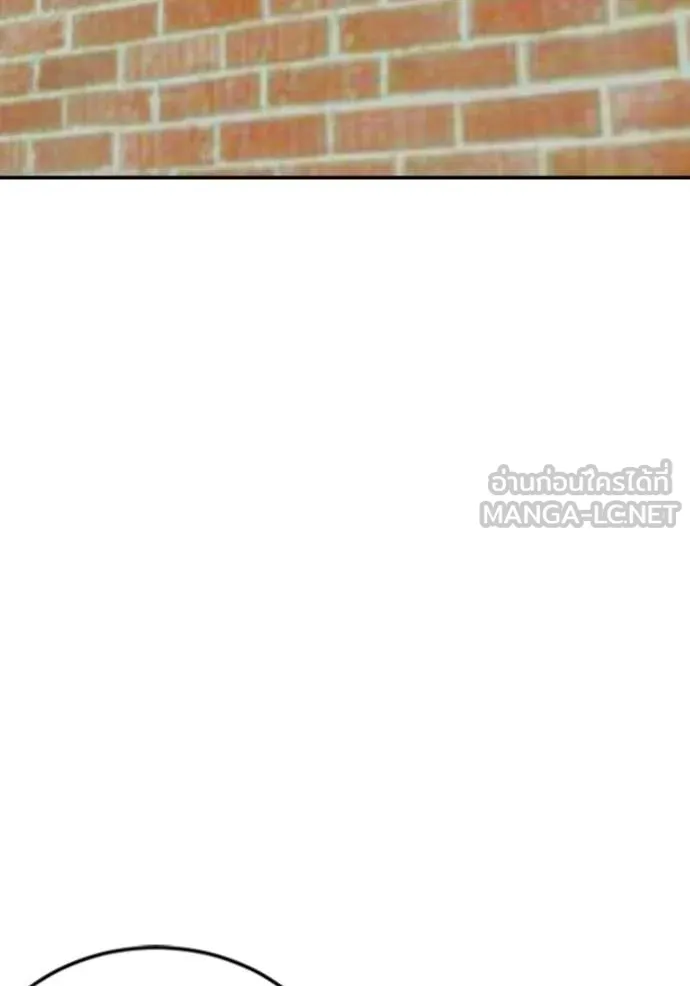 BAD GUY ตอนที่ 282 รูปที่ 125
