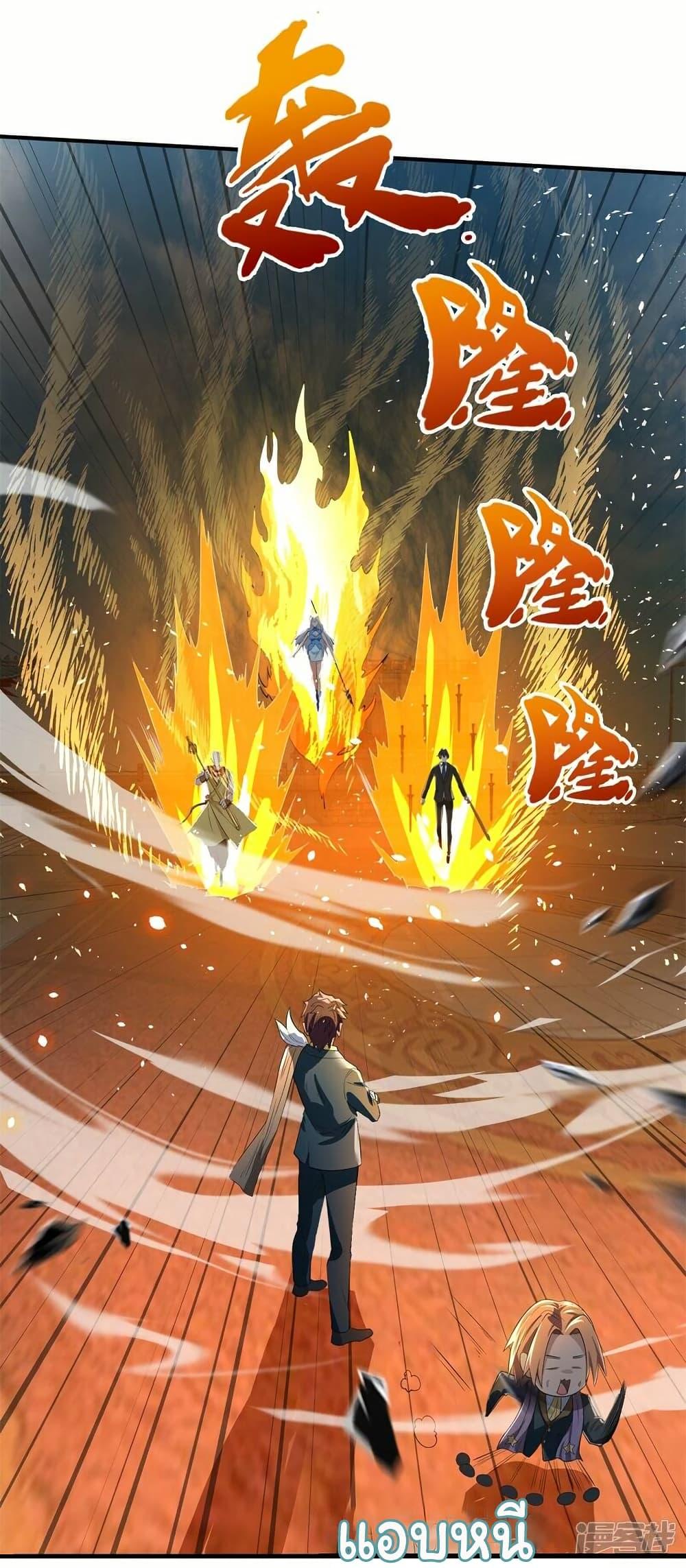 Manga-lc-com อ่านมังงะ อ่านการ์ตูน ออนไลน์ ฟรี Eternal god King ตอนที่ 1 2 3 4 5 6 7 8 9 10 11 12 13 14 ฟรี ไม่มีโฆษณา Manga-lc - อ่าน มังงะ อ่าน การ์ตูน ออนไลน์ อ่านมังงะ ฟรี