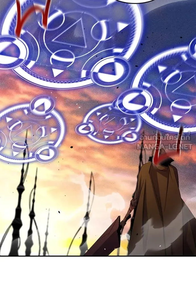 แยกร่าง ล่าอัตโนมัติ ตอนที่ 171 รูปที่ 81