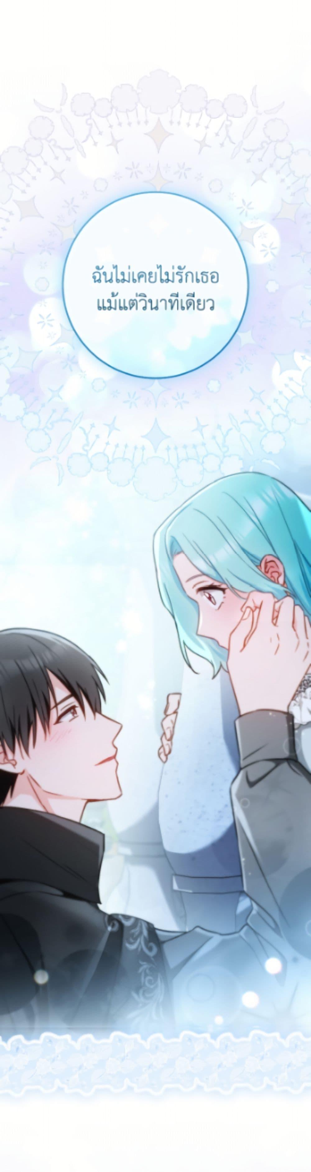 Manga-lc-com อ่านมังงะ อ่านการ์ตูน ออนไลน์ ฟรี The Young Lady Is a Royal Chef ตอนที่ 1 2 3 4 5 6 7 8 9 10 11 12 13 14 ฟรี ไม่มีโฆษณา Manga-lc - อ่าน มังงะ อ่าน การ์ตูน ออนไลน์ อ่านมังงะ ฟรี