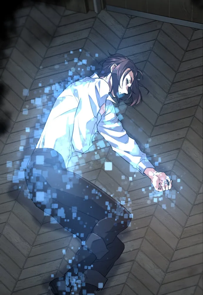 ยอดสถาปนิกผู้พิทักษ์อาณาจักร ตอนที่ 165 รูปที่ 44