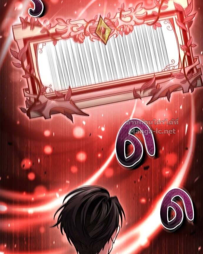 Doujin-Lc- อ่าน โดจิน มังฮวา เกาหลี ญี่ปุ่น จีน แปลไทย ฮีลเลอร์กำมะลอ ตอนที่ 1 2 3 4 5 6 7 8 9 10 11 12 13 14 ฟรี ไม่มีโฆษณา อ่าน โดจิน Manhwa เกาหลี ญี่ปุ่น จีน เรามีครบ คัดมาให้เน้นๆ โดจิน 18+ รับประกันความฟินโดย Doujin Lc