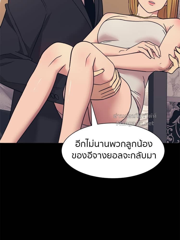 Doujin-Lc- อ่าน โดจิน มังฮวา เกาหลี ญี่ปุ่น จีน แปลไทย โคตรแกร่ง ตอนที่ 1 2 3 4 5 6 7 8 9 10 11 12 13 14 ฟรี ไม่มีโฆษณา อ่าน โดจิน Manhwa เกาหลี ญี่ปุ่น จีน เรามีครบ คัดมาให้เน้นๆ โดจิน 18+ รับประกันความฟินโดย Doujin Lc