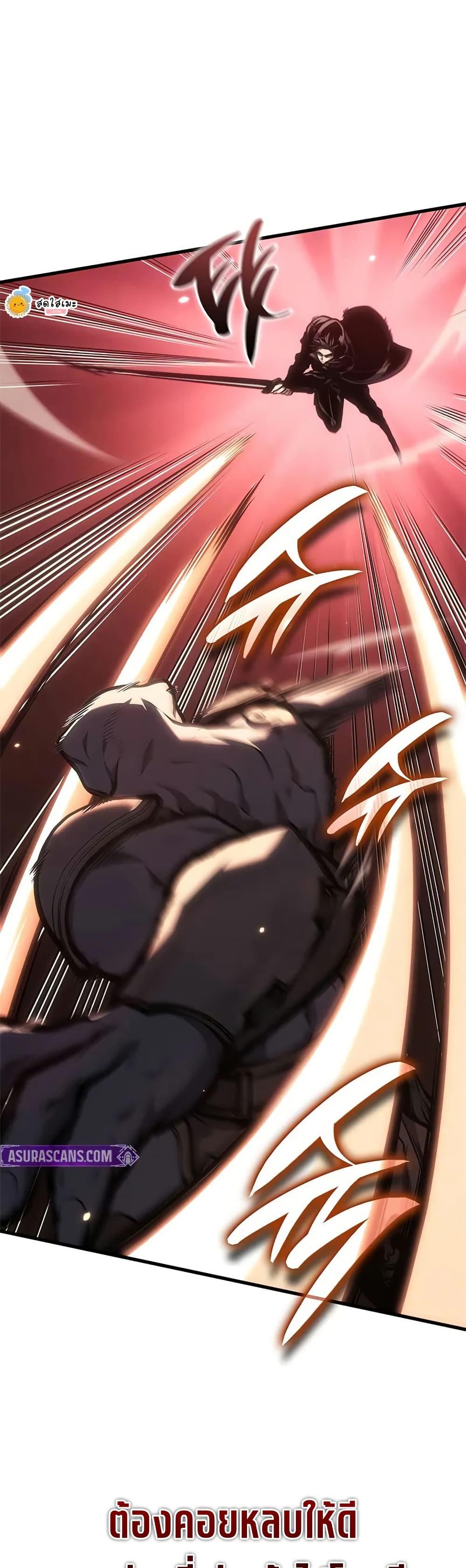 Manga-lc-com อ่านมังงะ อ่านการ์ตูน ออนไลน์ ฟรี Bad Bone Blood ตอนที่ 1 2 3 4 5 6 7 8 9 10 11 12 13 14 ฟรี ไม่มีโฆษณา Manga-lc - อ่าน มังงะ อ่าน การ์ตูน ออนไลน์ อ่านมังงะ ฟรี
