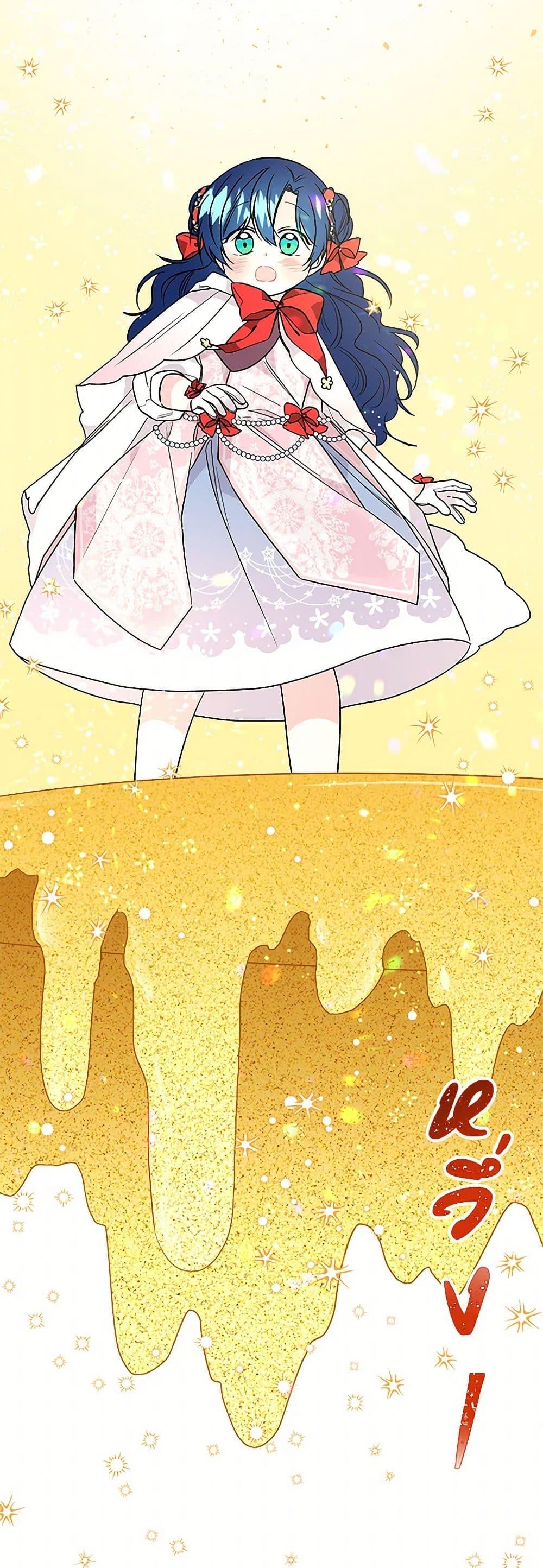 Manga-lc-com อ่านมังงะ อ่านการ์ตูน ออนไลน์ ฟรี Daughter of the Archmage ตอนที่ 1 2 3 4 5 6 7 8 9 10 11 12 13 14 ฟรี ไม่มีโฆษณา Manga-lc - อ่าน มังงะ อ่าน การ์ตูน ออนไลน์ อ่านมังงะ ฟรี