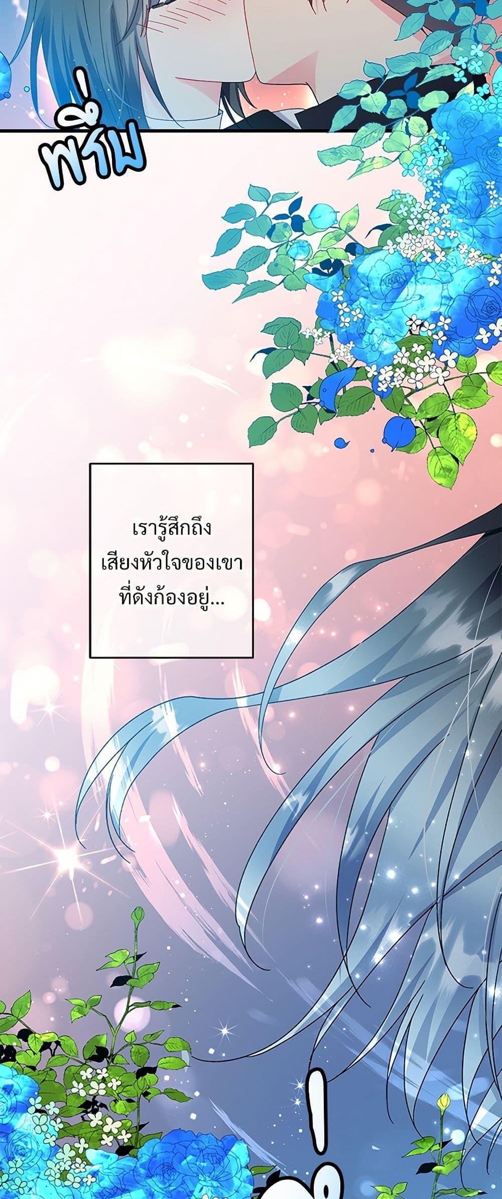 Manga-lc-com อ่านมังงะ อ่านการ์ตูน ออนไลน์ ฟรี The Lady’s Butler ตอนที่ 1 2 3 4 5 6 7 8 9 10 11 12 13 14 ฟรี ไม่มีโฆษณา Manga-lc - อ่าน มังงะ อ่าน การ์ตูน ออนไลน์ อ่านมังงะ ฟรี