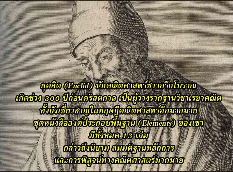 Manga-lc-com อ่านมังงะ อ่านการ์ตูน ออนไลน์ ฟรี Tenmaku no Jaadugar ตอนที่ 1 2 3 4 5 6 7 8 9 10 11 12 13 14 ฟรี ไม่มีโฆษณา Manga-lc - อ่าน มังงะ อ่าน การ์ตูน ออนไลน์ อ่านมังงะ ฟรี