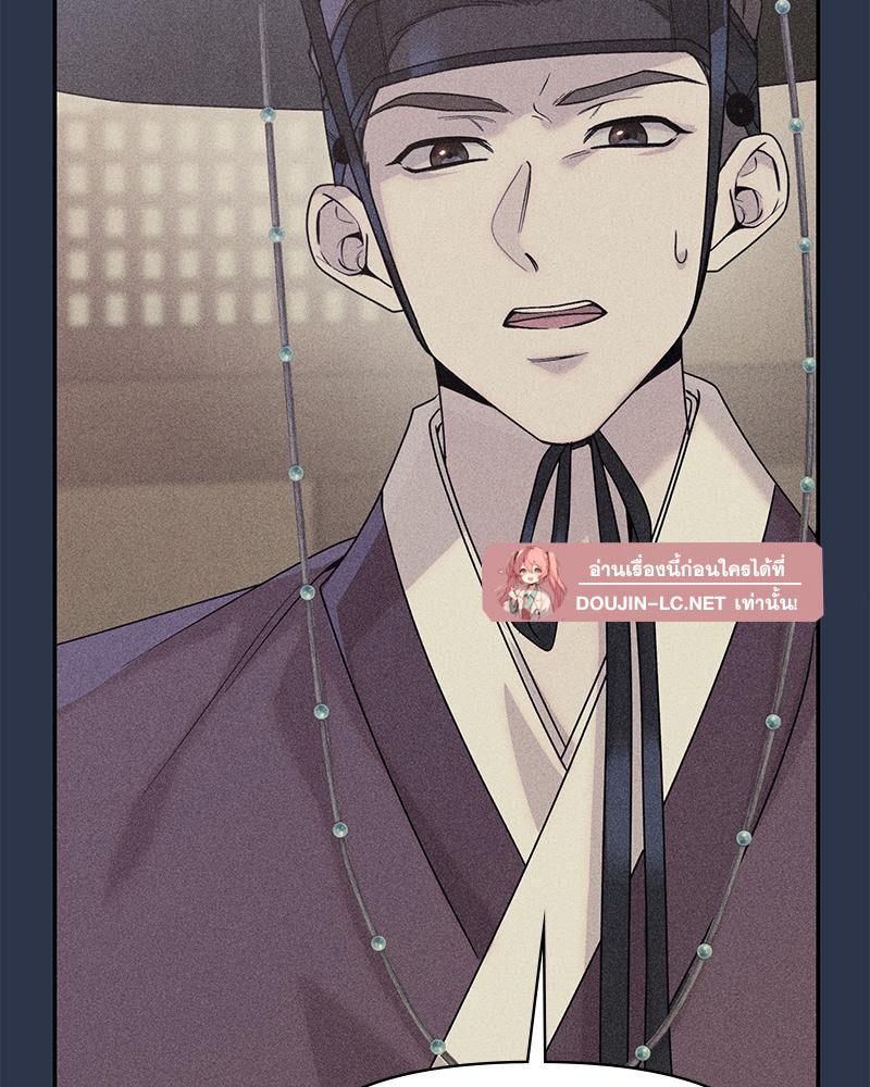 Doujin-Lc- อ่าน โดจิน มังฮวา เกาหลี ญี่ปุ่น จีน แปลไทย ดวงร้าย-ชะตารัก ตอนที่ 1 2 3 4 5 6 7 8 9 10 11 12 13 14 ฟรี ไม่มีโฆษณา อ่าน โดจิน Manhwa เกาหลี ญี่ปุ่น จีน เรามีครบ คัดมาให้เน้นๆ โดจิน 18+ รับประกันความฟินโดย  Doujin Lc