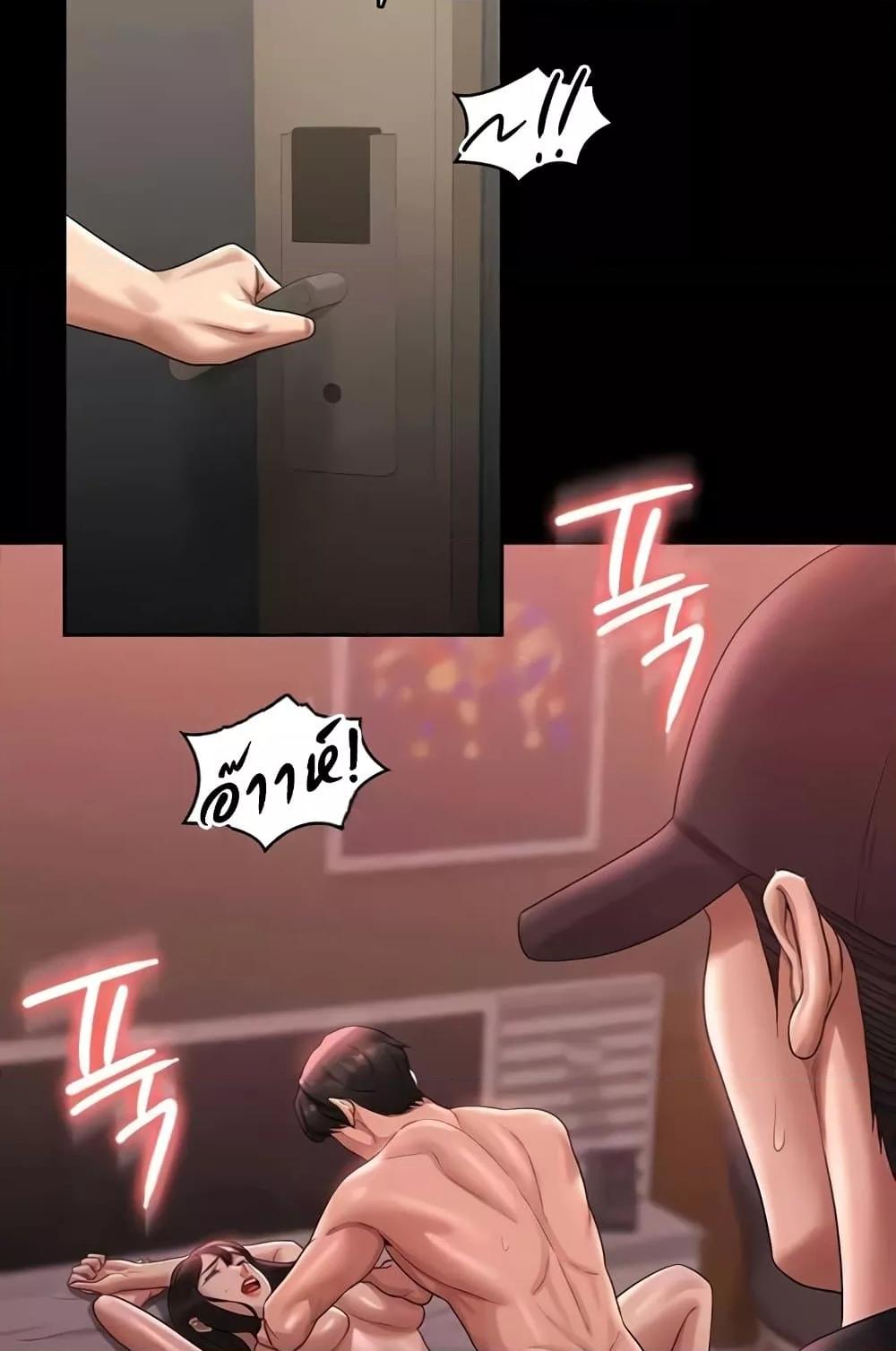 Doujin-Lc- อ่าน โดจิน มังฮวา เกาหลี ญี่ปุ่น จีน แปลไทย Workplace Manager Privileges ตอนที่ 1 2 3 4 5 6 7 8 9 10 11 12 13 14 ฟรี ไม่มีโฆษณา อ่าน โดจิน Manhwa เกาหลี ญี่ปุ่น จีน เรามีครบ คัดมาให้เน้นๆ โดจิน 18+ รับประกันความฟินโดย  Doujin Lc