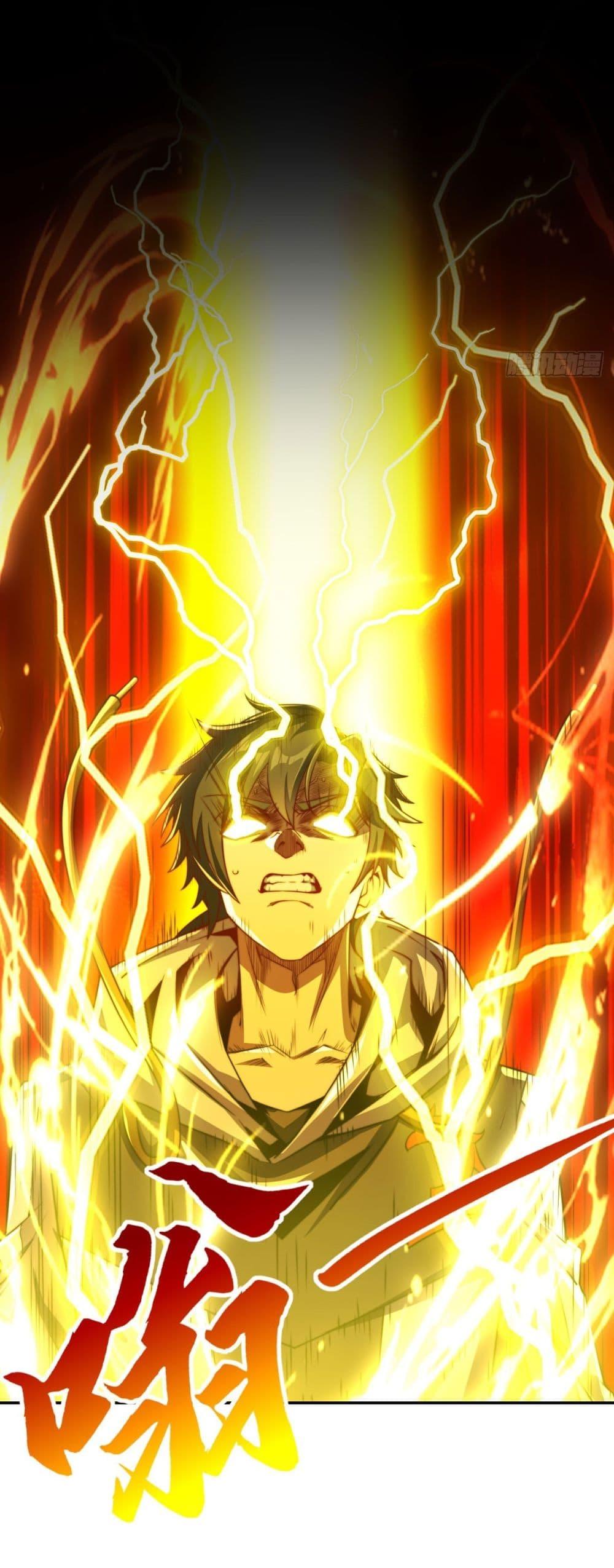 Manga-lc-com อ่านมังงะ อ่านการ์ตูน ออนไลน์ ฟรี After Being Reincarnated, I Will Reach the Top With My Divergent Cheats ตอนที่ 1 2 3 4 5 6 7 8 9 10 11 12 13 14 ฟรี ไม่มีโฆษณา Manga-lc - อ่าน มังงะ อ่าน การ์ตูน ออนไลน์ อ่านมังงะ ฟรี