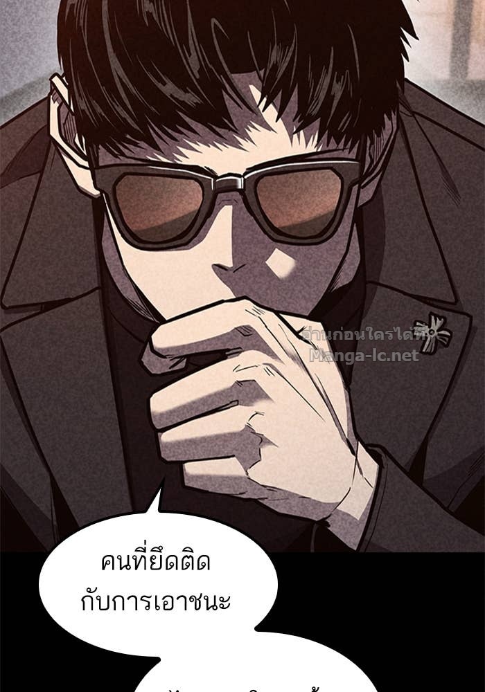 Doujin-Lc- อ่าน โดจิน มังฮวา เกาหลี ญี่ปุ่น จีน แปลไทย HECTOPASCAL ตอนที่ 1 2 3 4 5 6 7 8 9 10 11 12 13 14 ฟรี ไม่มีโฆษณา อ่าน โดจิน Manhwa เกาหลี ญี่ปุ่น จีน เรามีครบ คัดมาให้เน้นๆ โดจิน 18+ รับประกันความฟินโดย Doujin Lc
