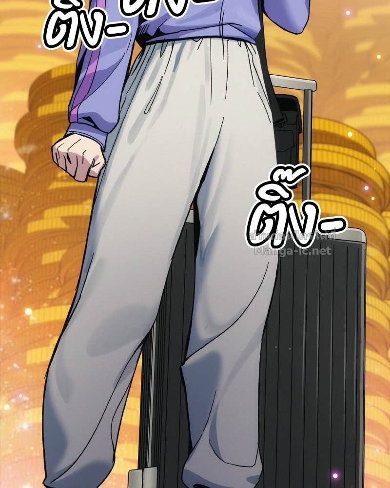 Doujin-Lc- อ่าน โดจิน มังฮวา เกาหลี ญี่ปุ่น จีน แปลไทย บอกมาค่าตัวเท่าไหร่ ตอนที่ 1 2 3 4 5 6 7 8 9 10 11 12 13 14 ฟรี ไม่มีโฆษณา อ่าน โดจิน Manhwa เกาหลี ญี่ปุ่น จีน เรามีครบ คัดมาให้เน้นๆ โดจิน 18+ รับประกันความฟินโดย Doujin Lc