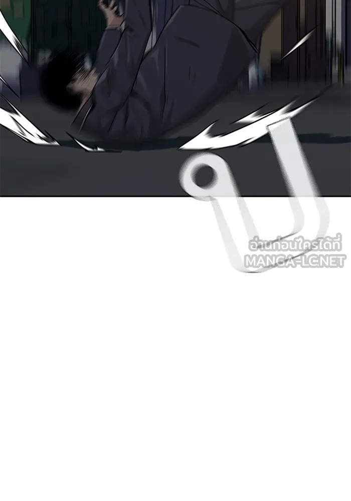 เหยื่ออย่างผมต้องรอด ตอนที่ 1 รูปที่ 258