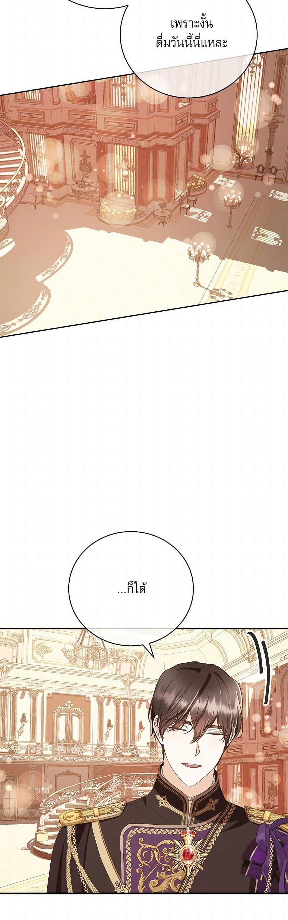 Manga-lc-com อ่านมังงะ อ่านการ์ตูน ออนไลน์ ฟรี Reborn as a Character That Never Existed ตอนที่ 1 2 3 4 5 6 7 8 9 10 11 12 13 14 ฟรี ไม่มีโฆษณา Manga-lc - อ่าน มังงะ อ่าน การ์ตูน ออนไลน์ อ่านมังงะ ฟรี