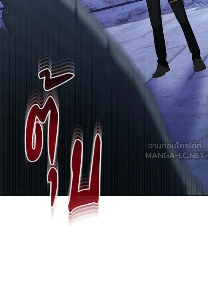 ชีวิตใหม่ในตระกูล ตอนที่ 70 รูปที่ 68