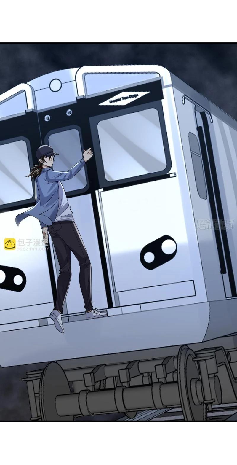 Manga-lc-com อ่านมังงะ อ่านการ์ตูน ออนไลน์ ฟรี The First Order ตอนที่ 1 2 3 4 5 6 7 8 9 10 11 12 13 14 ฟรี ไม่มีโฆษณา Manga-lc - อ่าน มังงะ อ่าน การ์ตูน ออนไลน์ อ่านมังงะ ฟรี