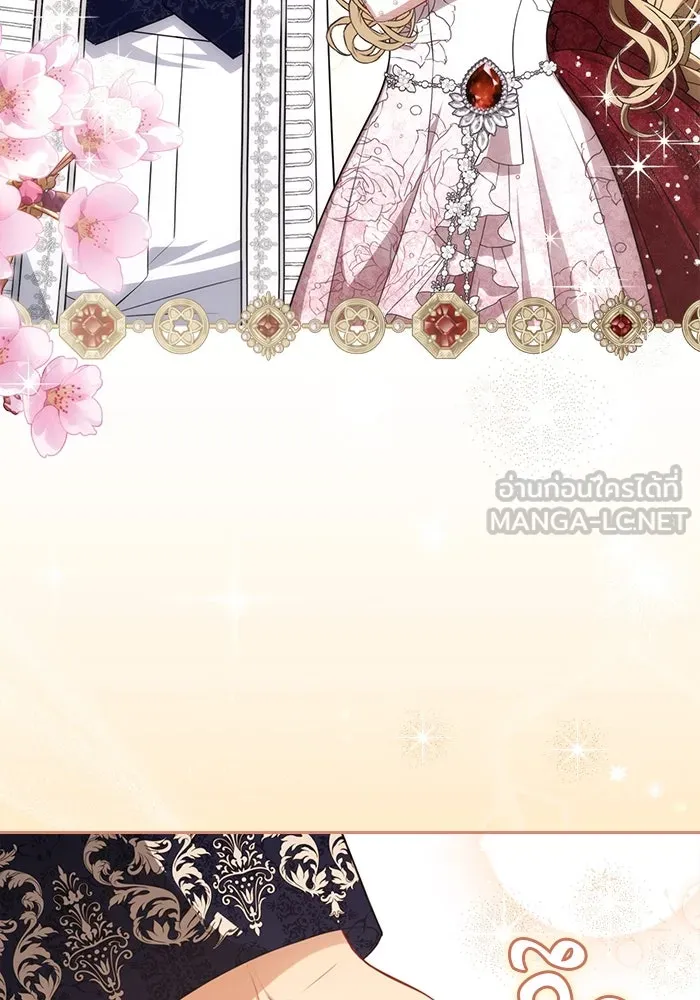 ละครชีวิตลิขิตรัก ตอนที่ 23 รูปที่ 69
