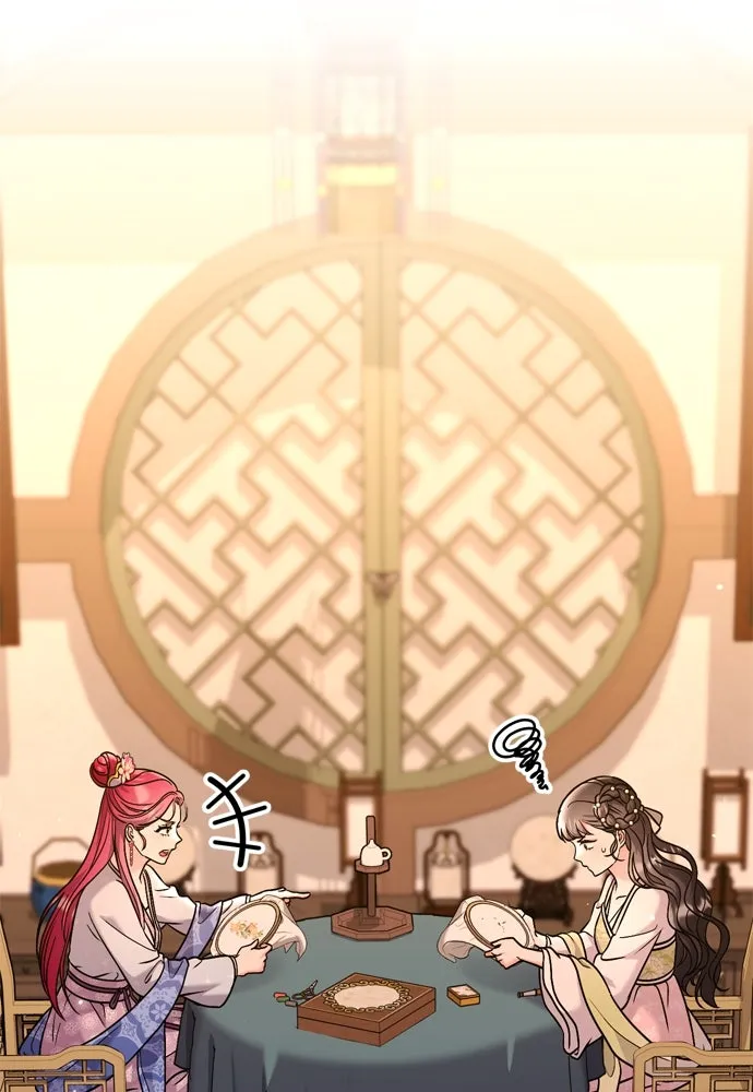 ข้าเนี่ยนะเป็นพระสนม ตอนที่ 32 ข้าจะร้องไห้แค่ตอนหั่นหัวหอมเท รูปที่ 31