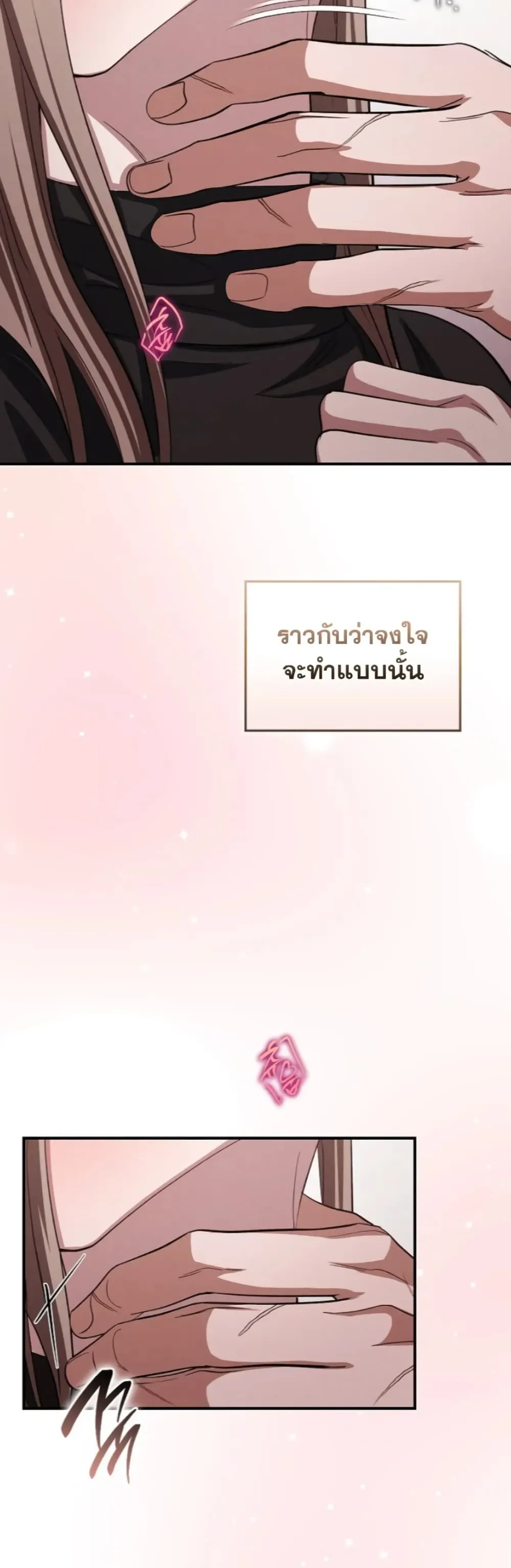 Manga-lc-com อ่านมังงะ อ่านการ์ตูน ออนไลน์ ฟรี Bastard Uncle ตอนที่ 1 2 3 4 5 6 7 8 9 10 11 12 13 14 ฟรี ไม่มีโฆษณา Manga-lc - อ่าน มังงะ อ่าน การ์ตูน ออนไลน์ อ่านมังงะ ฟรี