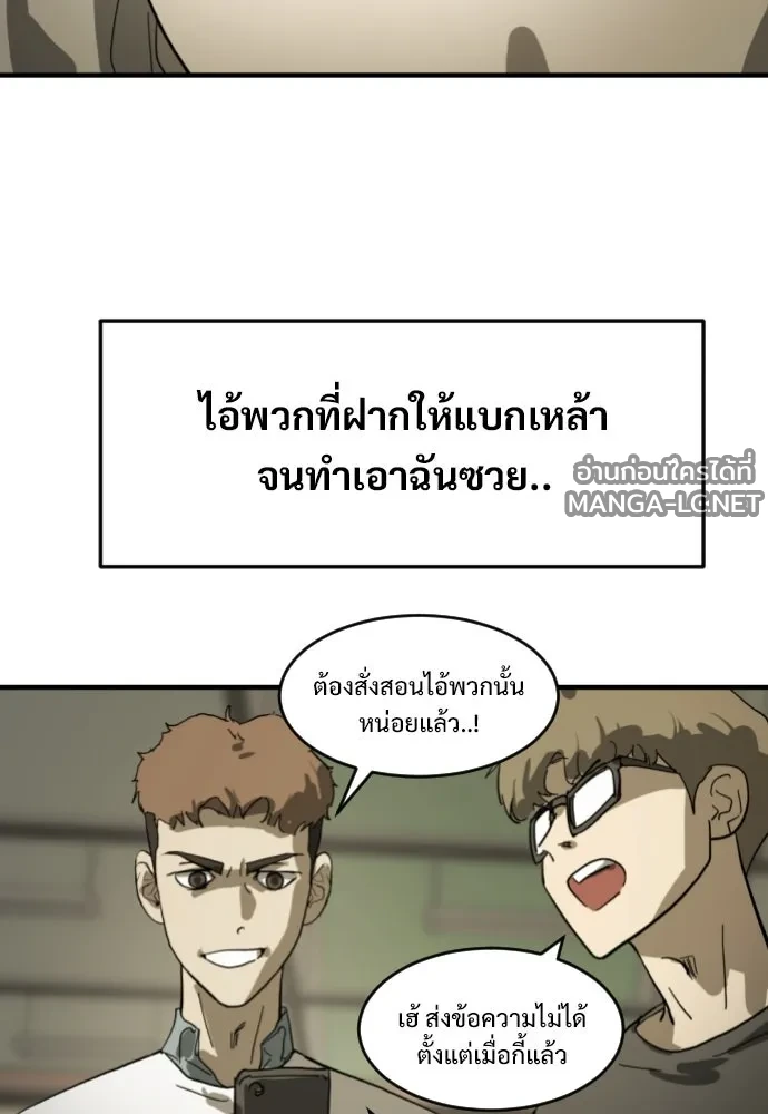 Manga-lc-com อ่านมังงะ อ่านการ์ตูน ออนไลน์ ฟรี วันดีคืนดี โซลก็ ตอนที่ 1 2 3 4 5 6 7 8 9 10 11 12 13 14 ฟรี ไม่มีโฆษณา Manga-lc - อ่าน มังงะ อ่าน การ์ตูน ออนไลน์ อ่านมังงะ ฟรี