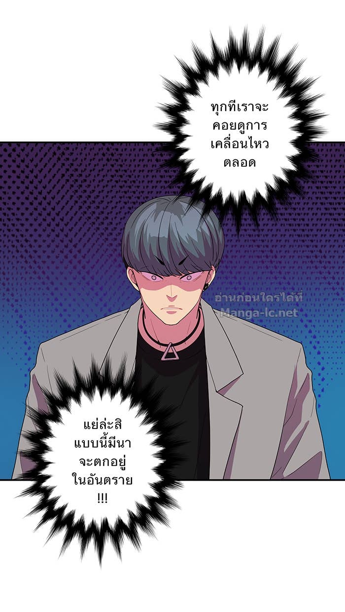 Doujin-Lc- อ่าน โดจิน มังฮวา เกาหลี ญี่ปุ่น จีน แปลไทย Take My Money รักนี้...มีเปย์ ตอนที่ 1 2 3 4 5 6 7 8 9 10 11 12 13 14 ฟรี ไม่มีโฆษณา อ่าน โดจิน Manhwa เกาหลี ญี่ปุ่น จีน เรามีครบ คัดมาให้เน้นๆ โดจิน 18+ รับประกันความฟินโดย Doujin Lc