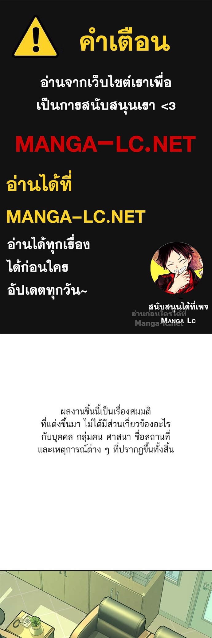 Doujin-Lc- อ่าน โดจิน มังฮวา เกาหลี ญี่ปุ่น จีน แปลไทย Reborn Rich ตอนที่ 1 2 3 4 5 6 7 8 9 10 11 12 13 14 ฟรี ไม่มีโฆษณา อ่าน โดจิน Manhwa เกาหลี ญี่ปุ่น จีน เรามีครบ คัดมาให้เน้นๆ โดจิน 18+ รับประกันความฟินโดย Doujin Lc