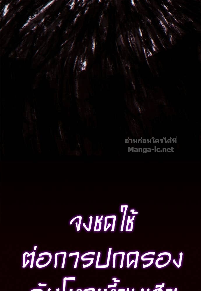 Doujin-Lc- อ่าน โดจิน มังฮวา เกาหลี ญี่ปุ่น จีน แปลไทย สารสุดท้ายจากโครงกระดูก ตอนที่ 1 2 3 4 5 6 7 8 9 10 11 12 13 14 ฟรี ไม่มีโฆษณา อ่าน โดจิน Manhwa เกาหลี ญี่ปุ่น จีน เรามีครบ คัดมาให้เน้นๆ โดจิน 18+ รับประกันความฟินโดย Doujin Lc