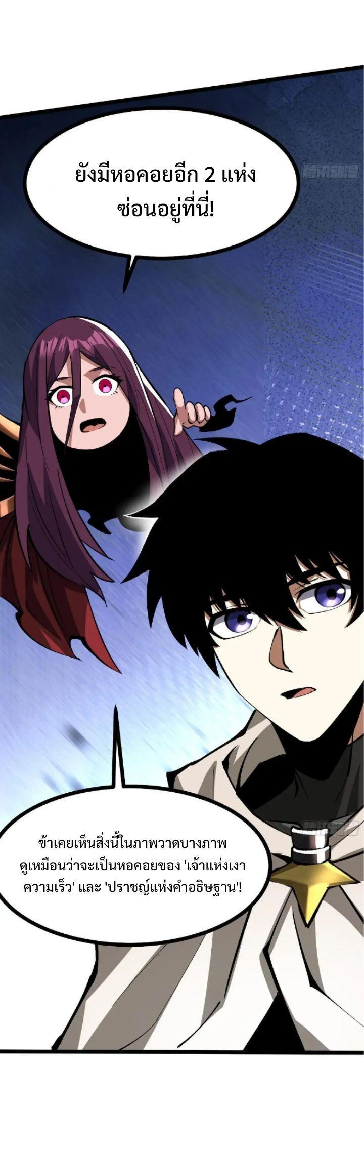 Manga-lc-com อ่านมังงะ อ่านการ์ตูน ออนไลน์ ฟรี I REALLY DON’T WANT TO LEARN FORBIDDEN SPELLS ตอนที่ 1 2 3 4 5 6 7 8 9 10 11 12 13 14 ฟรี ไม่มีโฆษณา Manga-lc - อ่าน มังงะ อ่าน การ์ตูน ออนไลน์ อ่านมังงะ ฟรี