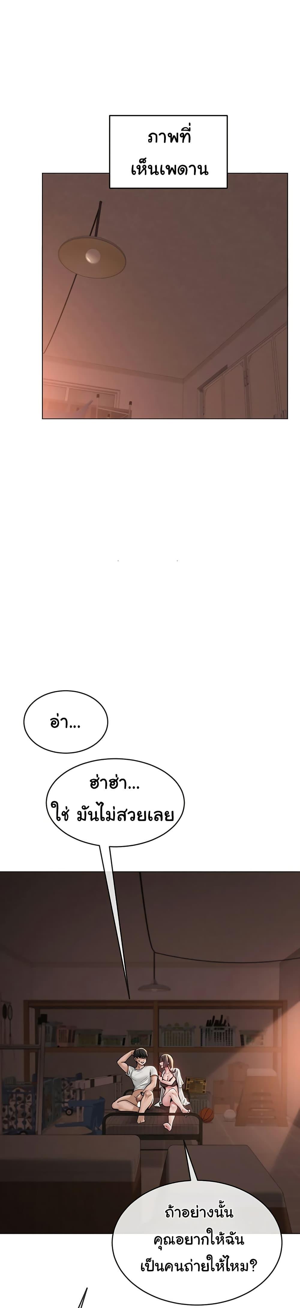 Doujin-Lc- อ่าน โดจิน มังฮวา เกาหลี ญี่ปุ่น จีน แปลไทย SNS ตอนที่ 1 2 3 4 5 6 7 8 9 10 11 12 13 14 ฟรี ไม่มีโฆษณา อ่าน โดจิน Manhwa เกาหลี ญี่ปุ่น จีน เรามีครบ คัดมาให้เน้นๆ โดจิน 18+ รับประกันความฟินโดย  Doujin Lc