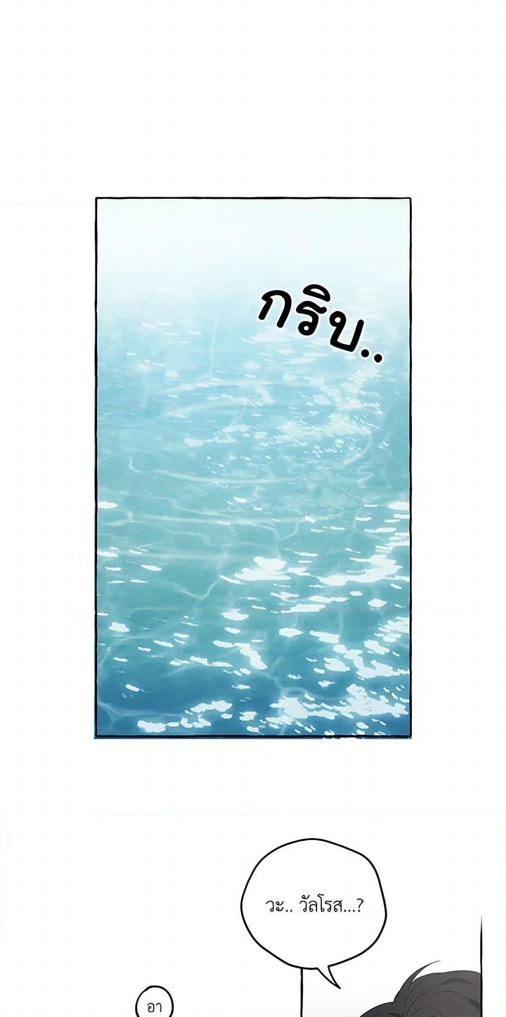 Manga-lc-com อ่านมังงะ อ่านการ์ตูน ออนไลน์ ฟรี It Was All a Mistake ตอนที่ 1 2 3 4 5 6 7 8 9 10 11 12 13 14 ฟรี ไม่มีโฆษณา Manga-lc - อ่าน มังงะ อ่าน การ์ตูน ออนไลน์ อ่านมังงะ ฟรี