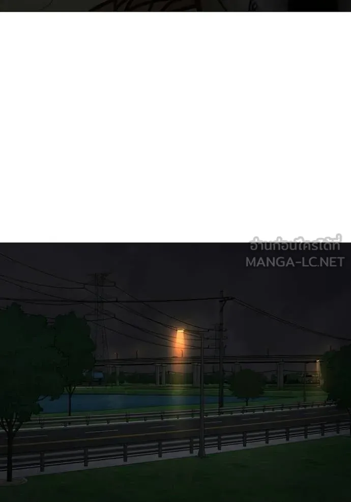 reality ตอนที่ 173 รูปที่ 101