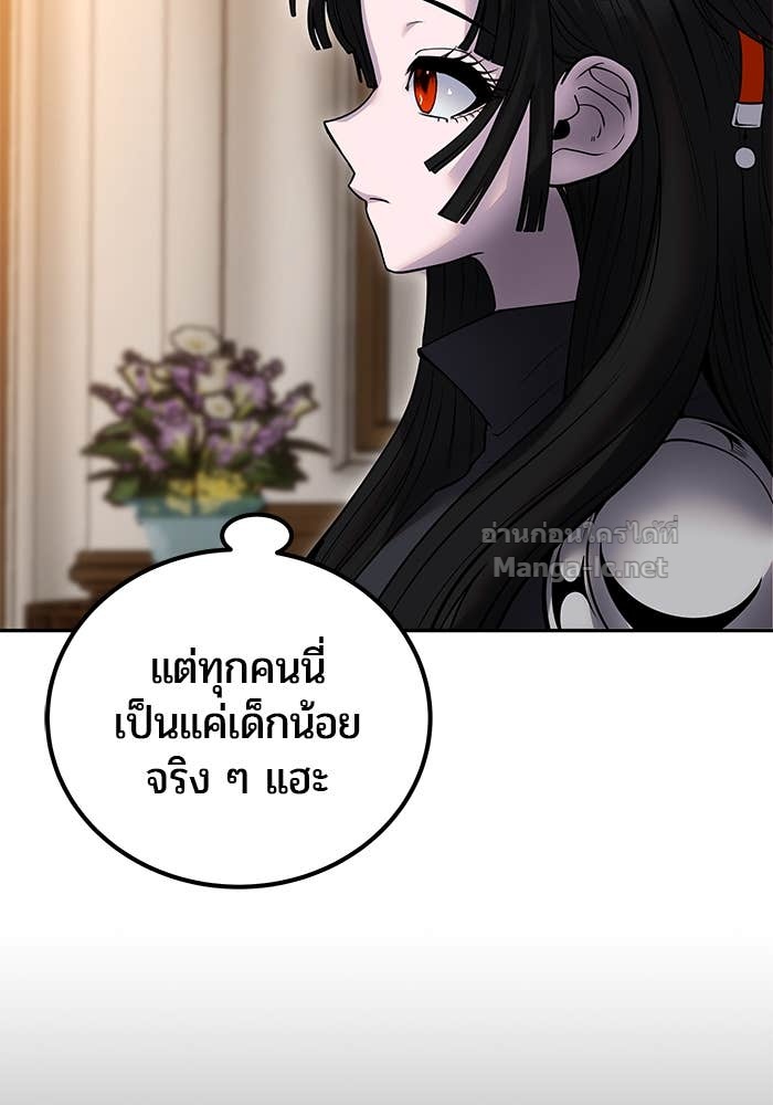 Doujin-Lc- อ่าน โดจิน มังฮวา เกาหลี ญี่ปุ่น จีน แปลไทย แกร่งเกินผู้กล้า แต่ซ่าไม่ได้ ตอนที่ 1 2 3 4 5 6 7 8 9 10 11 12 13 14 ฟรี ไม่มีโฆษณา อ่าน โดจิน Manhwa เกาหลี ญี่ปุ่น จีน เรามีครบ คัดมาให้เน้นๆ โดจิน 18+ รับประกันความฟินโดย Doujin Lc