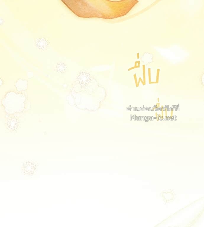 Doujin-Lc- อ่าน โดจิน มังฮวา เกาหลี ญี่ปุ่น จีน แปลไทย แกรนด์ดัชเชสล็อกมง ตอนที่ 1 2 3 4 5 6 7 8 9 10 11 12 13 14 ฟรี ไม่มีโฆษณา อ่าน โดจิน Manhwa เกาหลี ญี่ปุ่น จีน เรามีครบ คัดมาให้เน้นๆ โดจิน 18+ รับประกันความฟินโดย Doujin Lc