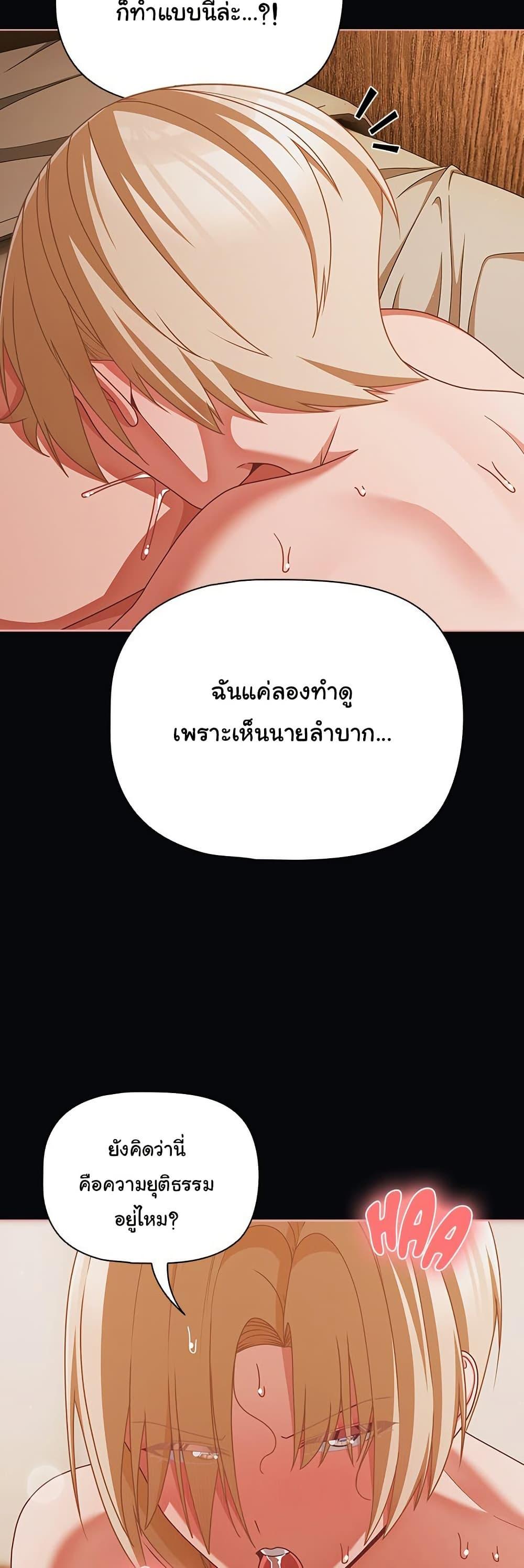 Doujin-Lc- อ่าน โดจิน มังฮวา เกาหลี ญี่ปุ่น จีน แปลไทย People of The Dark ตอนที่ 1 2 3 4 5 6 7 8 9 10 11 12 13 14 ฟรี ไม่มีโฆษณา อ่าน โดจิน Manhwa เกาหลี ญี่ปุ่น จีน เรามีครบ คัดมาให้เน้นๆ โดจิน 18+ รับประกันความฟินโดย  Doujin Lc