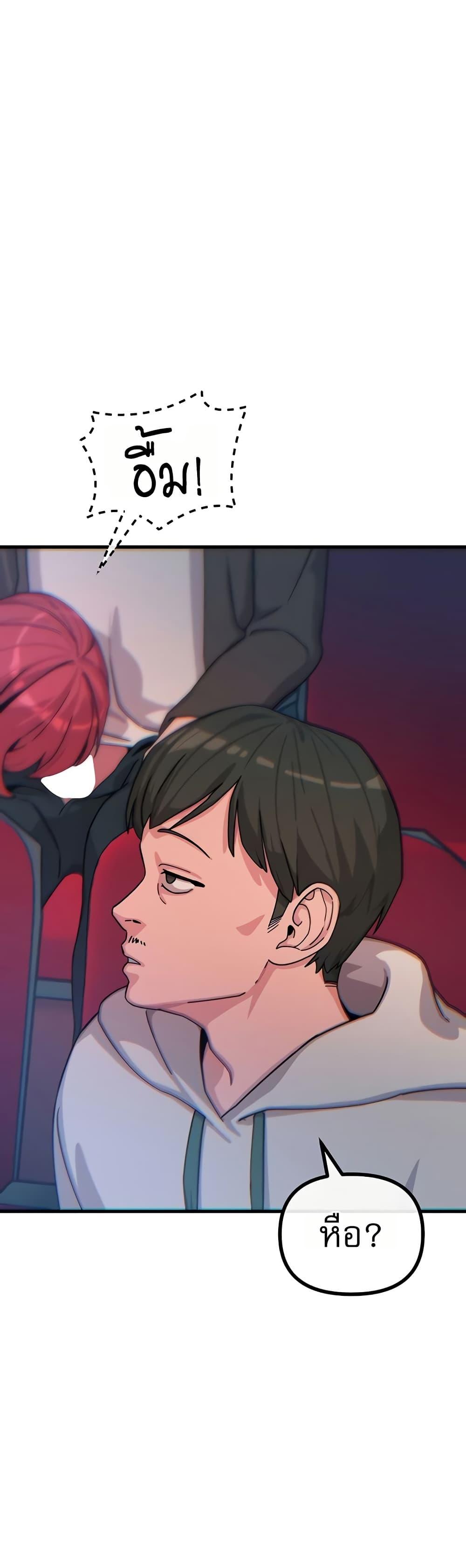 Doujin-Lc- อ่าน โดจิน มังฮวา เกาหลี ญี่ปุ่น จีน แปลไทย You Won’t Get ตอนที่ 1 2 3 4 5 6 7 8 9 10 11 12 13 14 ฟรี ไม่มีโฆษณา อ่าน โดจิน Manhwa เกาหลี ญี่ปุ่น จีน เรามีครบ คัดมาให้เน้นๆ โดจิน 18+ รับประกันความฟินโดย  Doujin Lc
