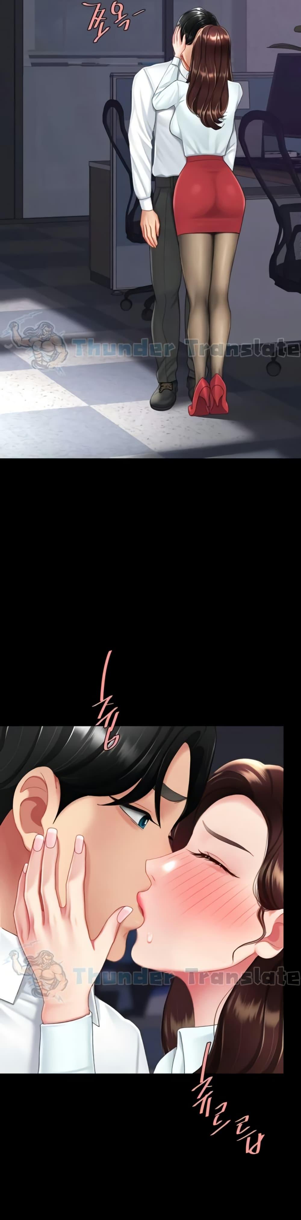 Doujin-Lc- อ่าน โดจิน มังฮวา เกาหลี ญี่ปุ่น จีน แปลไทย Go Ahead, Mom ตอนที่ 1 2 3 4 5 6 7 8 9 10 11 12 13 14 ฟรี ไม่มีโฆษณา อ่าน โดจิน Manhwa เกาหลี ญี่ปุ่น จีน เรามีครบ คัดมาให้เน้นๆ โดจิน 18+ รับประกันความฟินโดย  Doujin Lc