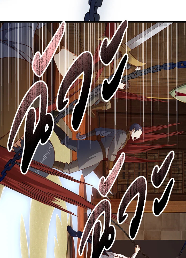 Manga-lc-com อ่านมังงะ อ่านการ์ตูน ออนไลน์ ฟรี The Lord of Coins ตอนที่ 1 2 3 4 5 6 7 8 9 10 11 12 13 14 ฟรี ไม่มีโฆษณา Manga-lc - อ่าน มังงะ อ่าน การ์ตูน ออนไลน์ อ่านมังงะ ฟรี