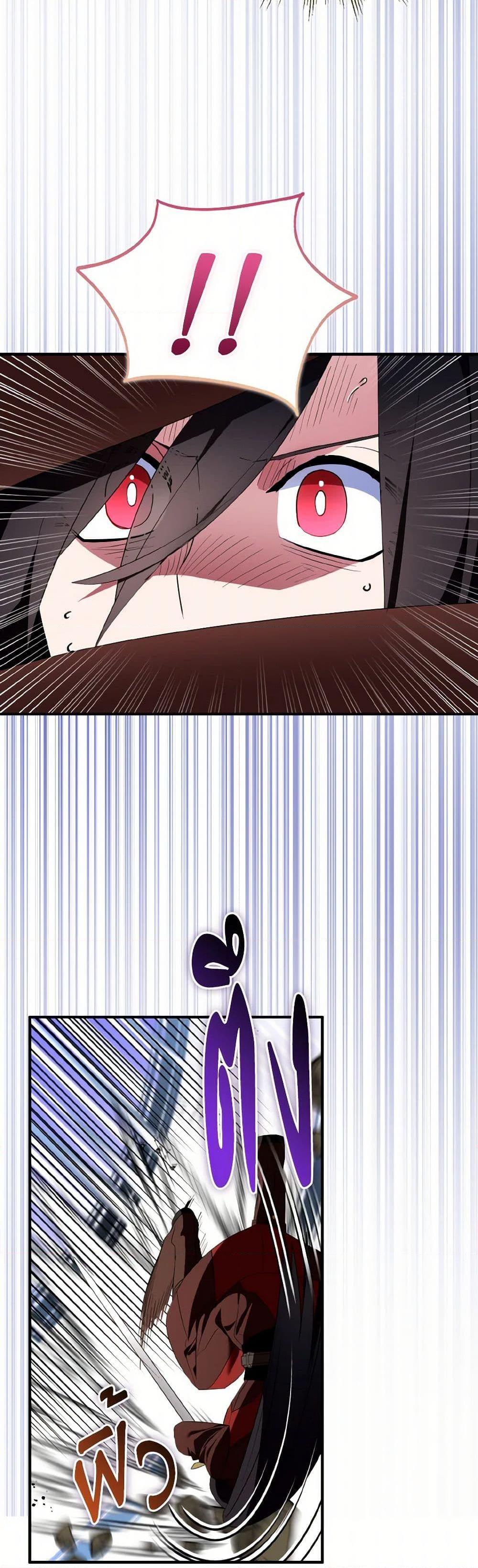 Manga-lc-com อ่านมังงะ อ่านการ์ตูน ออนไลน์ ฟรี I Tried To Be Her Loyal Sword ตอนที่ 1 2 3 4 5 6 7 8 9 10 11 12 13 14 ฟรี ไม่มีโฆษณา Manga-lc - อ่าน มังงะ อ่าน การ์ตูน ออนไลน์ อ่านมังงะ ฟรี