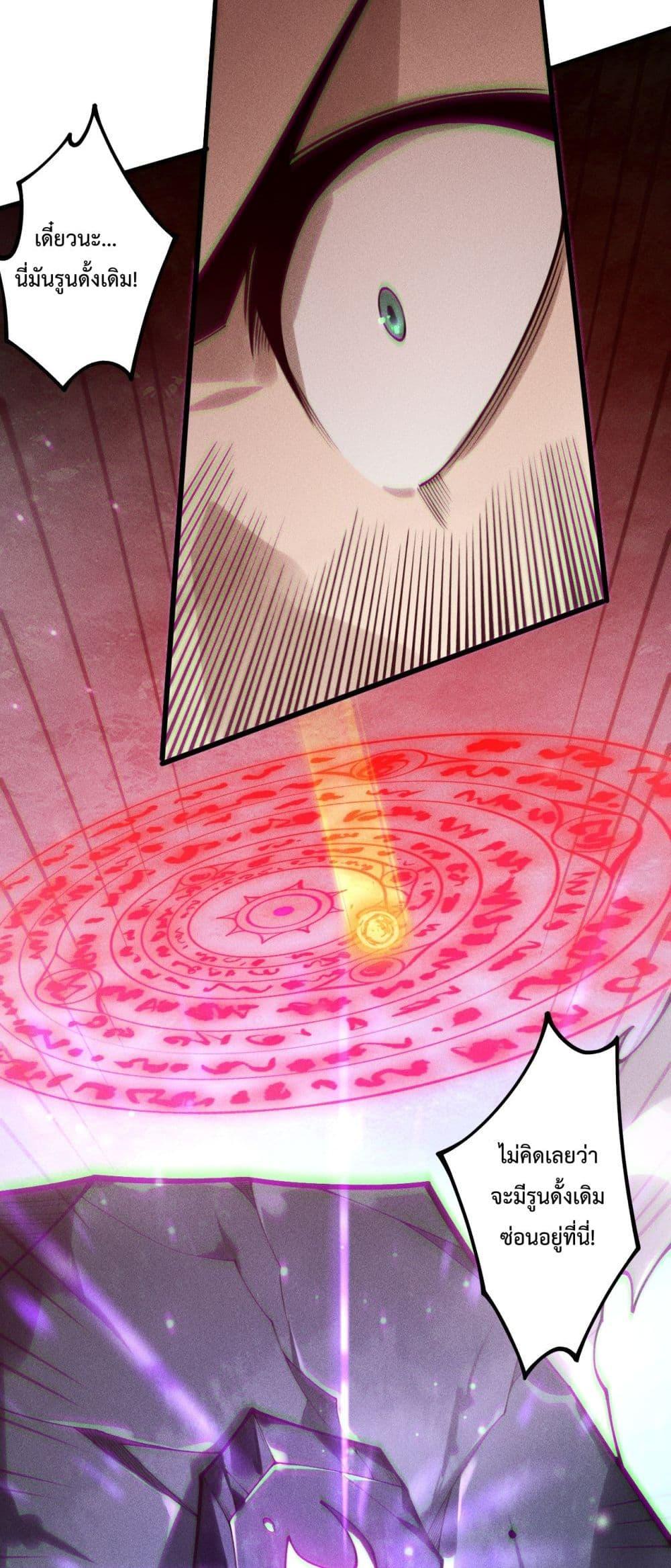 Manga-lc-com อ่านมังงะ อ่านการ์ตูน ออนไลน์ ฟรี NecromancerKin ตอนที่ 1 2 3 4 5 6 7 8 9 10 11 12 13 14 ฟรี ไม่มีโฆษณา Manga-lc - อ่าน มังงะ อ่าน การ์ตูน ออนไลน์ อ่านมังงะ ฟรี