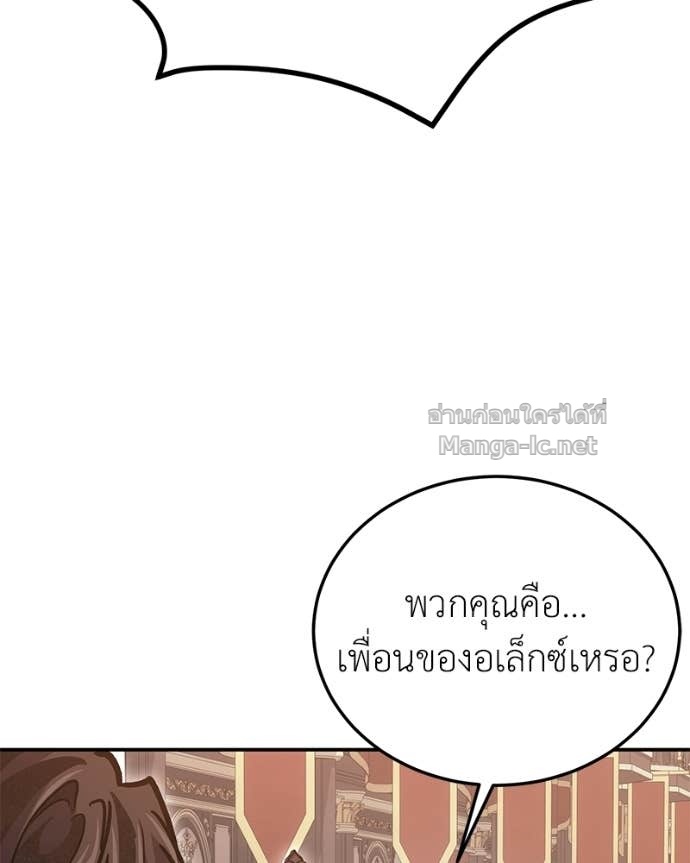 Doujin-Lc- อ่าน โดจิน มังฮวา เกาหลี ญี่ปุ่น จีน แปลไทย ฮีลเลอร์กำมะลอ ตอนที่ 1 2 3 4 5 6 7 8 9 10 11 12 13 14 ฟรี ไม่มีโฆษณา อ่าน โดจิน Manhwa เกาหลี ญี่ปุ่น จีน เรามีครบ คัดมาให้เน้นๆ โดจิน 18+ รับประกันความฟินโดย Doujin Lc