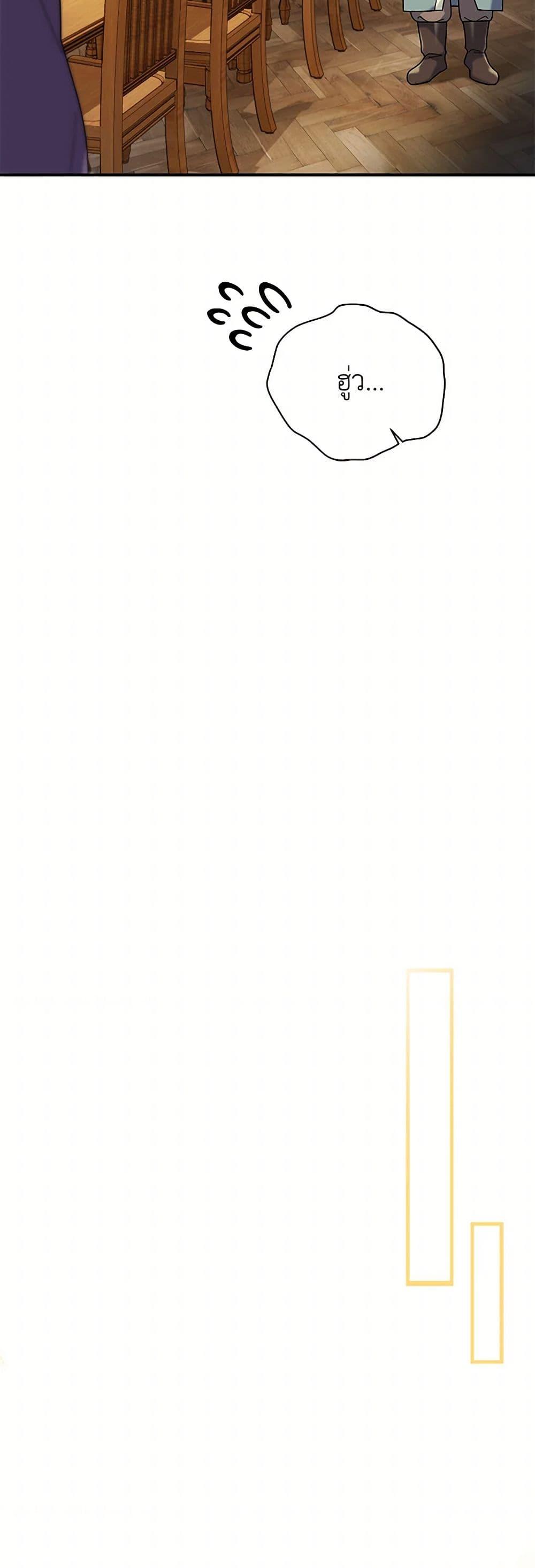 Manga-lc-com อ่านมังงะ อ่านการ์ตูน ออนไลน์ ฟรี Golden Light Gratia, The Child Loved By God ตอนที่ 1 2 3 4 5 6 7 8 9 10 11 12 13 14 ฟรี ไม่มีโฆษณา Manga-lc - อ่าน มังงะ อ่าน การ์ตูน ออนไลน์ อ่านมังงะ ฟรี