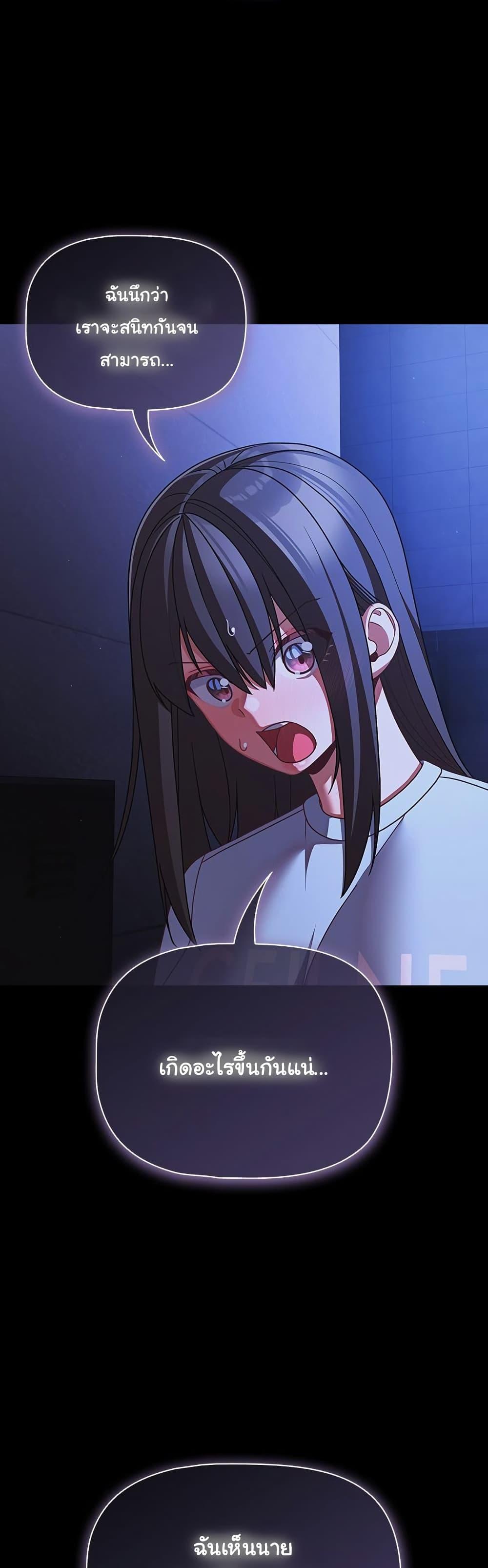 Doujin-Lc- อ่าน โดจิน มังฮวา เกาหลี ญี่ปุ่น จีน แปลไทย People of The Dark ตอนที่ 1 2 3 4 5 6 7 8 9 10 11 12 13 14 ฟรี ไม่มีโฆษณา อ่าน โดจิน Manhwa เกาหลี ญี่ปุ่น จีน เรามีครบ คัดมาให้เน้นๆ โดจิน 18+ รับประกันความฟินโดย  Doujin Lc